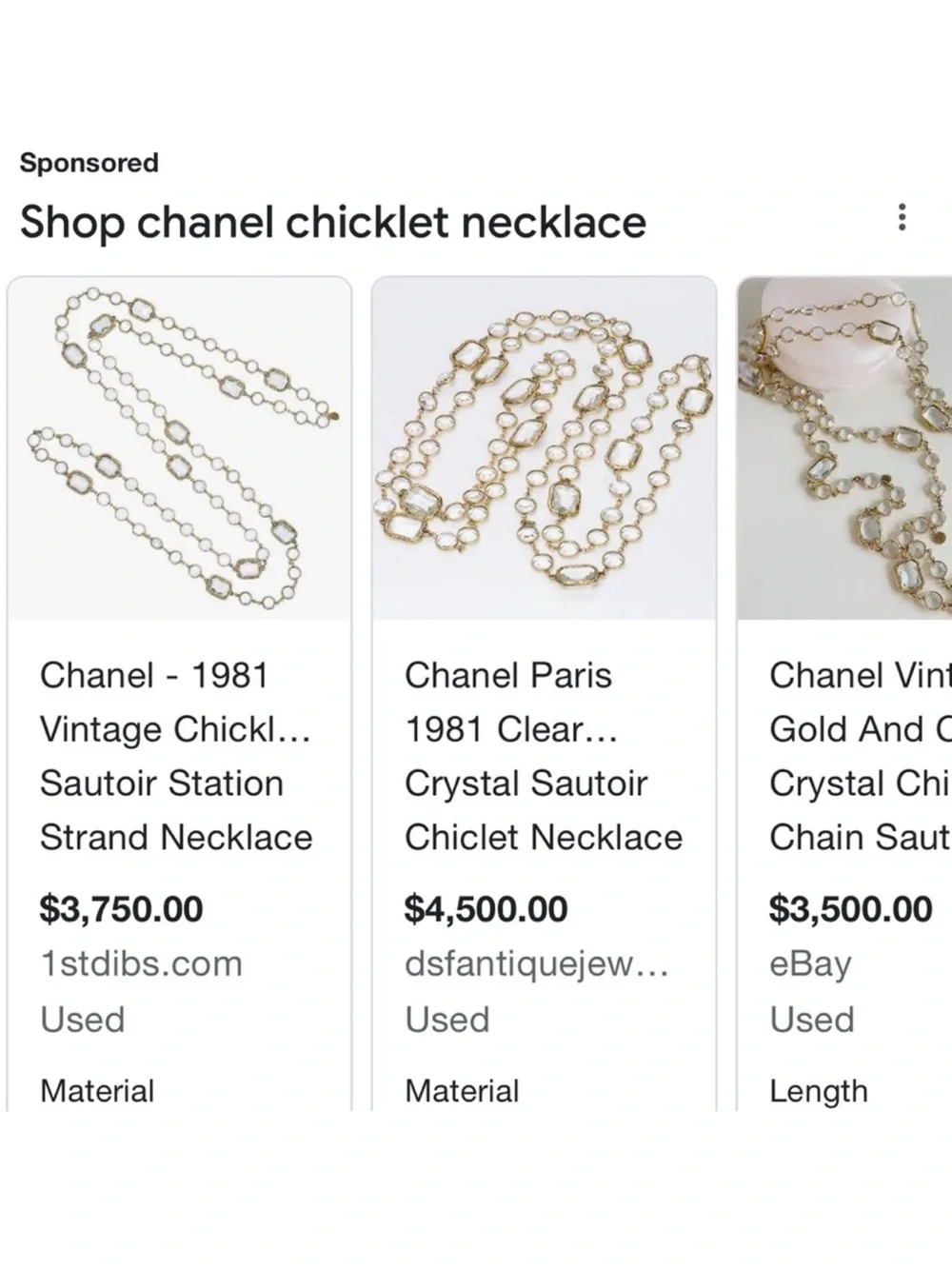 Chanel 24K Gold Plated 1981 Vintage Chicklet Long Opera Necklace, Collectors